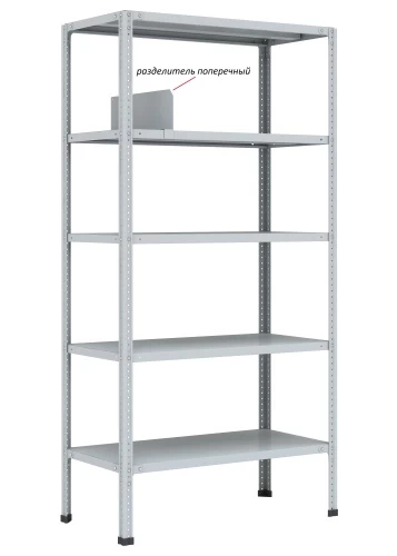 Стеллаж металлический Титан МС-750 2300x1200x400/5