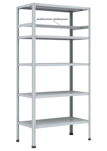 Стеллаж металлический Титан МС-750 2500x1500x400/5