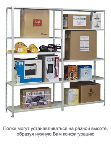 Стеллаж металлический ТС120 (1800х1200х800)/3 перф.