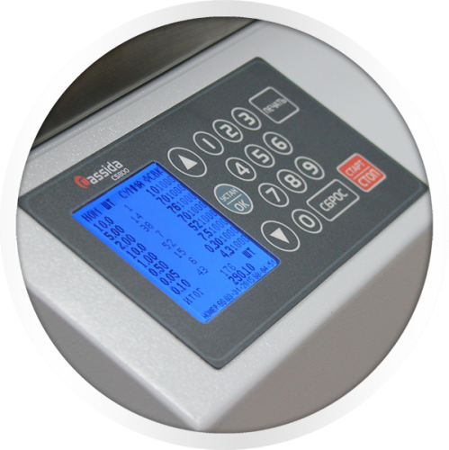 Счетчик-сортировщик монет Cassida CS 800